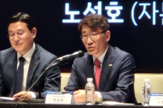 한국거래소 “주식 결제주기 단축 위해, 이행 강제력 필요”