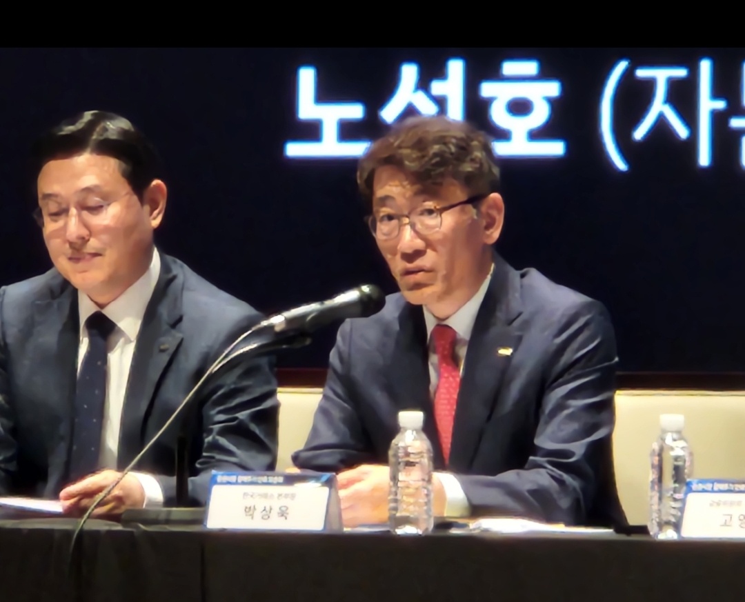 한국거래소 “주식 결제주기 단축 위해, 이행 강제력 필요”