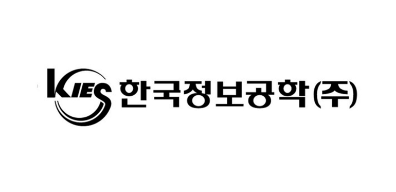 한국정보공학, 510억원 규모 IT 장비 공급계약 체결