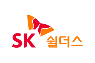 SK쉴더스, 보안 실무자 대상 생성형 AI 교육 운영