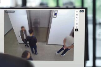 버카다, 중앙대에 AI 물리보안 플랫폼 공급