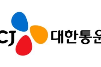 CJ대한통운, 1분기 영업이익 921억…전년 대비 7.9% 증가
