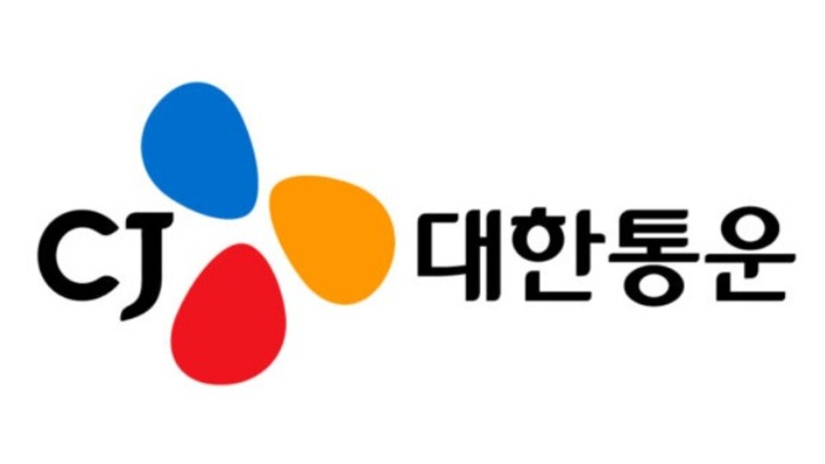 CJ대한통운, 1분기 영업이익 921억…전년 대비 7.9% 증가