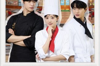 비피엠지, 게임 ‘마이리틀셰프’ 숏폼 드라마 공개