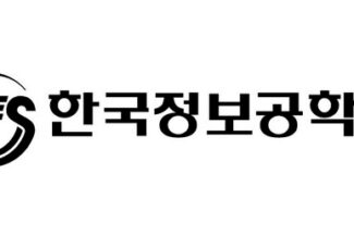 한국정보공학, 국가 AI 인프라 구축으로 1분기 매출액 270% ↑