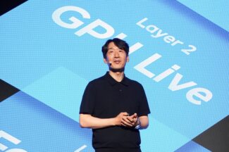DB증권, NHN ‘두레이’ 전사 도입