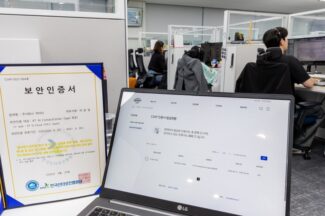 KT, 클라우드형 AICC 솔루션 CSAP 인증 갱신