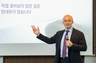 골핑, AI로 골프장비 추천한다