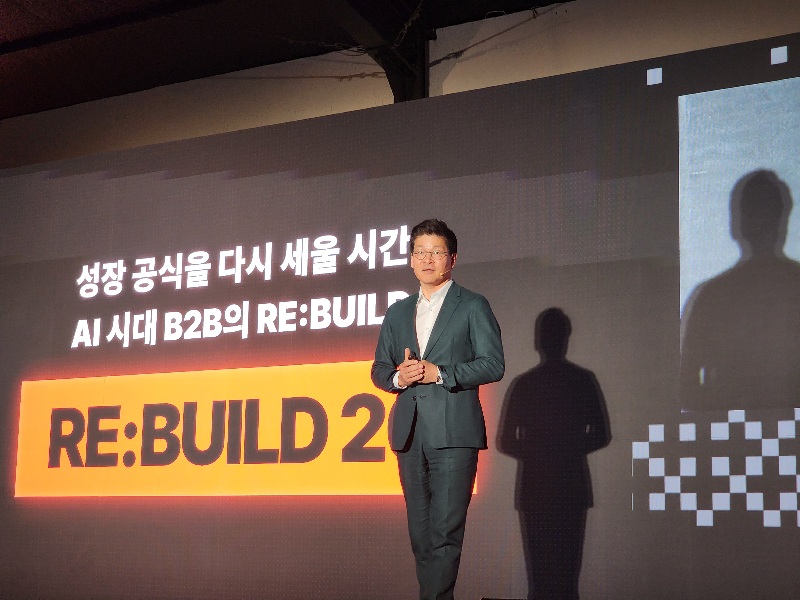 "우리 B2B도 AI 해야 하지 않아?" 그래서, 돈 좀 버셨습니까? - 뉴스 썸네일 이미지