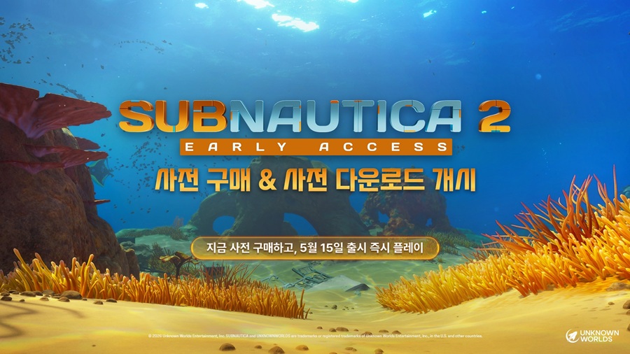 크래프톤 기대작 ‘서브노티카2’, 사전 판매 시작…스팀 매출 1위