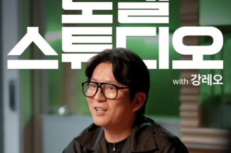 소상공인연합회-네이버, 우수 소상공인 발굴 프로젝트 참가자 모집
