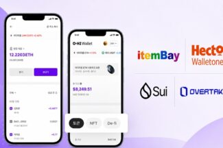 온라인 게임 아이템, 스테이블코인으로 거래한다