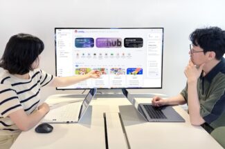 GS샵, DX·AX 통합 포털 ‘xhub+’ 오픈