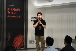 카카오벤처스, AI X GAME 행사 성료