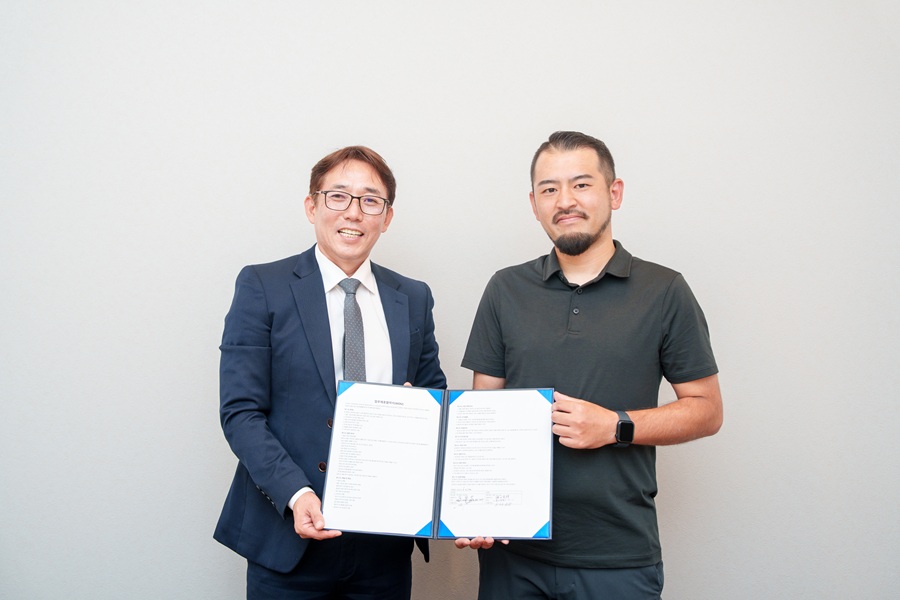 아리씨, 일본 마케팅 기업 GMT와 맞손