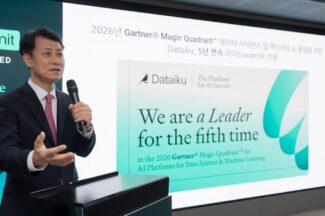 데이터이쿠 “‘AI 성공 핵심은 AI 내재화 통한 전사 확산‘…AI 성공 플랫폼’ 지원”