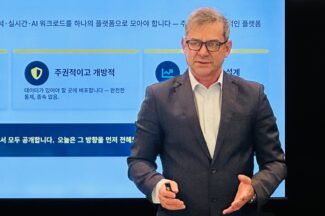 EDB, ‘에이전틱 레이크하우스’ 비전과 플랫폼 전략 발표