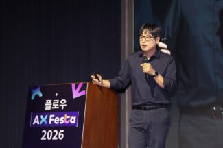 “협업 툴 시대는 끝났다”…플로우가 AI를 받아들이는 방법