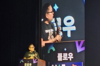 [현장] 플로우 AX 페스타에서 본 AI 시대의 의미