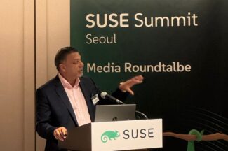 수세 “다양한 혁신은 주권에서 시작”