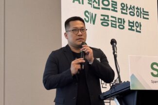 제주은행이 오픈소스 스캐너 도입을 서두르는 이유