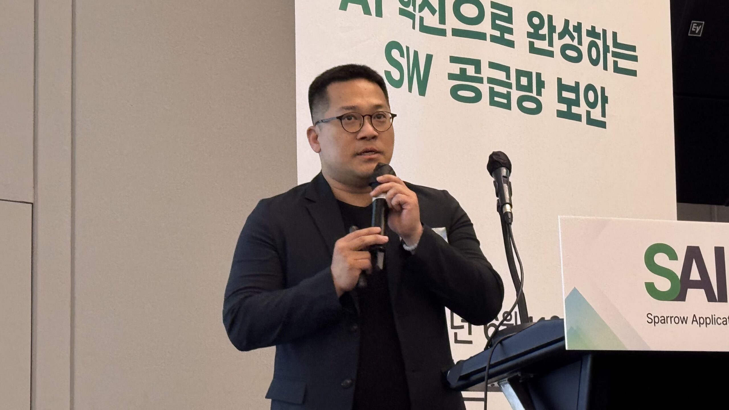 제주은행이 오픈소스 스캐너 도입을 서두르는 이유