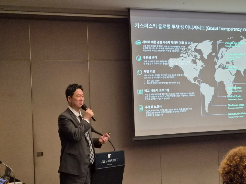 카스퍼스키, AI·인프라 보안으로 한국 B2B 시장 공략