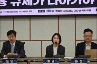 핀테크AI협의회장 “중소기업 AI 지원 확대해야”