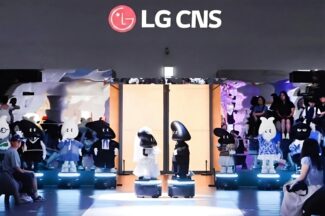 LG CNS, 다음달 1일 DDP서 참여형 전시 개최