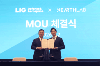 니어스랩, LIG 디펜스&에어로스페이스와 MOU 체결