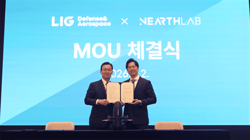 니어스랩, LIG 디펜스&에어로스페이스와 MOU 체결