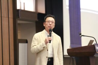 “미토스 시대, 경직된 보안 거버넌스는 치명적”