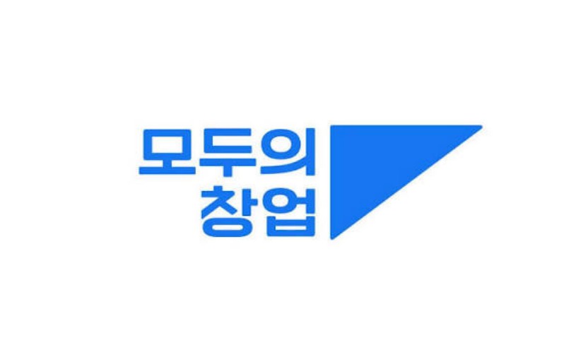 ‘모두의 창업’ 합격자 정보 유출…참여 AI 업체가 비공개 정보 수집