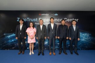 아이클라우드, 팔로알토네트웍스 통합 보안 검증센터 ‘ZTEC’ 개소