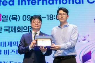 펜타시큐리티, ICEC 2026서 이커머스 부문 수상