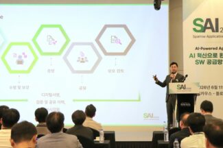 스패로우 “AI 코딩 시대, SBOM은 생성 코드까지 추적해야”