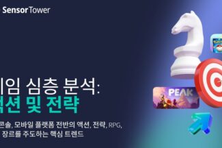 모바일 게임, 전성기 이끈 장르가 흔들린다