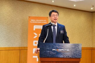엑스게이트, 양자·AI로 차세대 네트워크 보안 공략