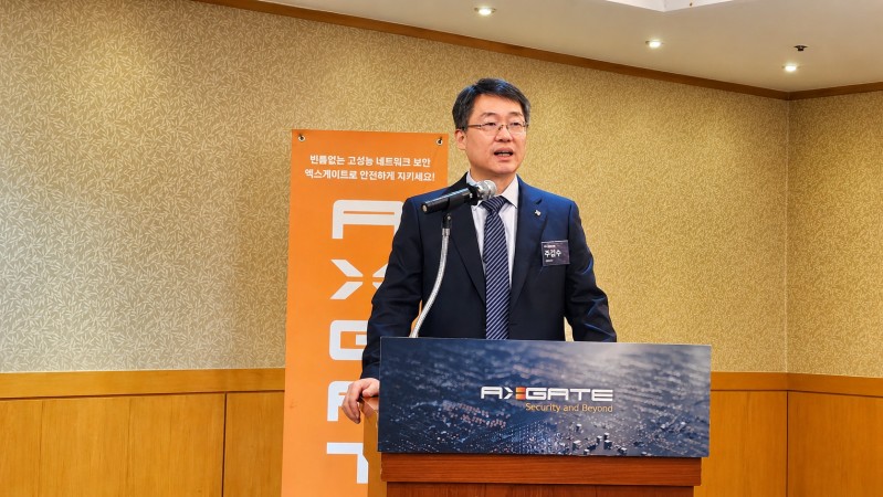 엑스게이트, 양자·AI로 차세대 네트워크 보안 공략