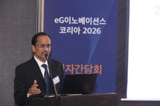 eG이노베이션스 “인프라 맥락 지능 갖춰야 진짜 옵저버빌리티”