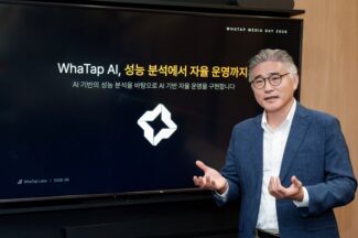 와탭랩스, ‘GPU-LLM-AI 운영’ 통합 전략 발표