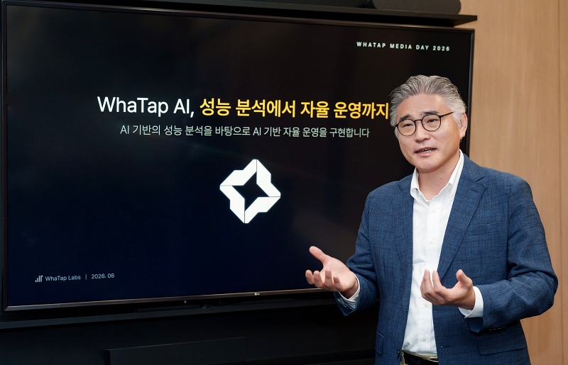 와탭랩스, ‘GPU-LLM-AI 운영’ 통합 전략 발표