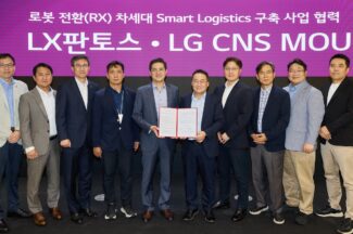 LG CNS-LX판토스, 물류센터 휴머노이드 로봇 도입 협력