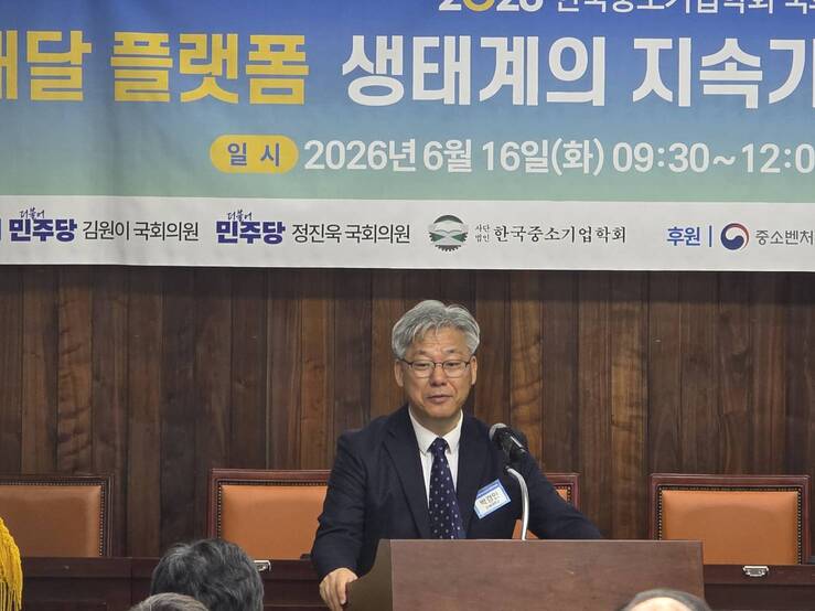 “작은 음식점이 배달앱 의존하면  수익성 악화된다”