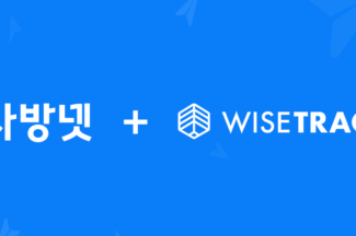 다우기술 사방넷, 와이즈트래커 인수…AI 개인화 마케팅까지 확장