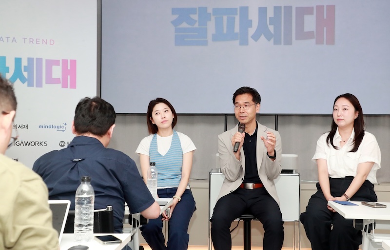 잘파 세대는 AI·모바일·독서 데이터를 어떻게 소비하나