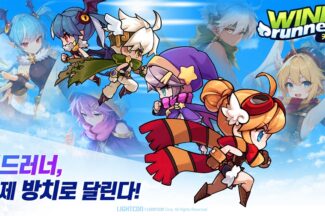 [플레이BN] 방치형으로 부활한 추억, 위메이드맥스 ‘윈드러너 키우기’