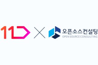 오픈소스컨설팅, 11번가에 아틀라시안 라이선스 최적화 앱 공급