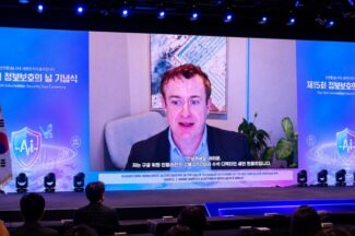정보보호의 날, 화두는 ‘AI 자동 공격’…“방어도 AI로 자동화해야”