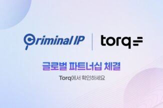 AI스페라, Torq AI SOC에 크리미널 IP 연동